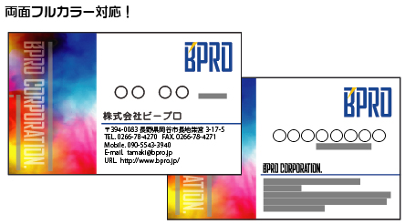 ���ʃt���J���[�ł̐�����������܂��B