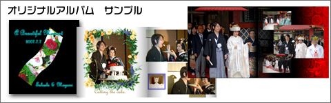 �A���o���T���v��