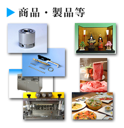 ���i�E���i�ʐ^�B�e