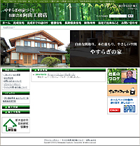 ���R�H���X