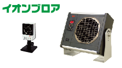 �C�I���u���A