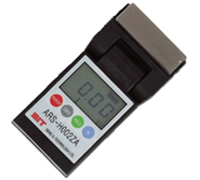 �n���f�B�^�Ód�C�����@ARS-H002ZA