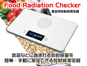 �H�i�p�@�����ʑ����